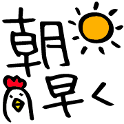 012