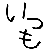 014