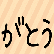 012