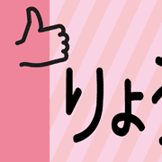 016