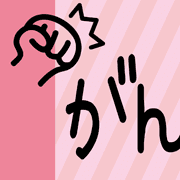 031