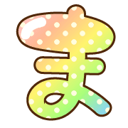 031