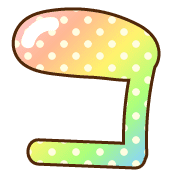 090