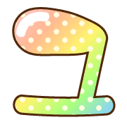 117