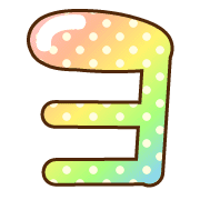 118