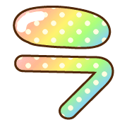 119