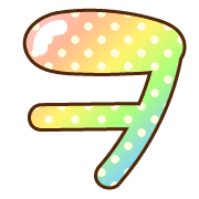 125