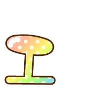 130