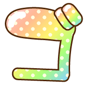 140