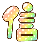 172