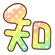 187