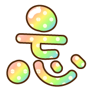189
