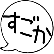 011