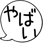 016