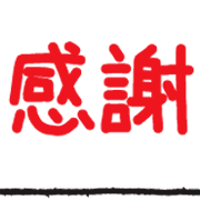 012
