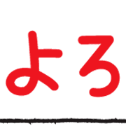 017