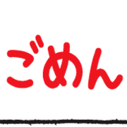 025