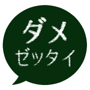 033