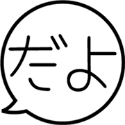 014