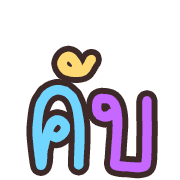 006