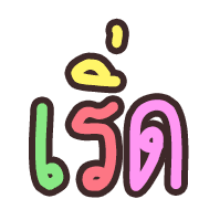 029