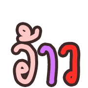 011