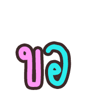 012