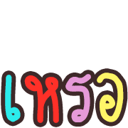 028