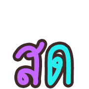 038