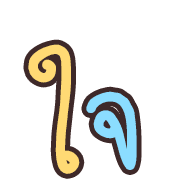 003