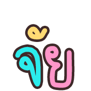 017