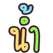 028