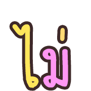 033