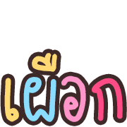 038