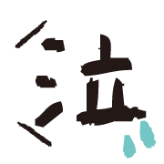 012