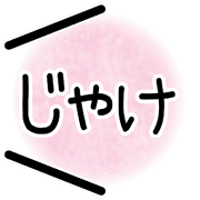 002