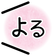 010