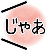 017