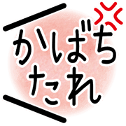 033