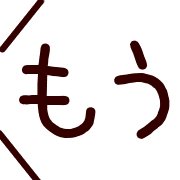 003
