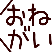 012