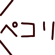 017