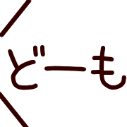 025