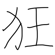 036