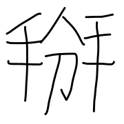 040