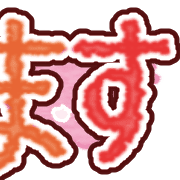 013