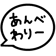 012