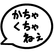 016