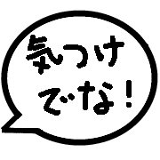 017