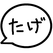 023